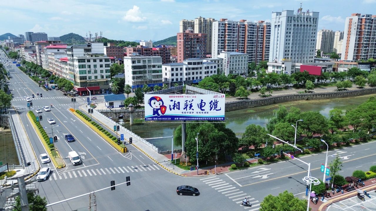 速看！湘聯(lián)電纜新一輪高炮廣告上線，覆蓋全國各地！