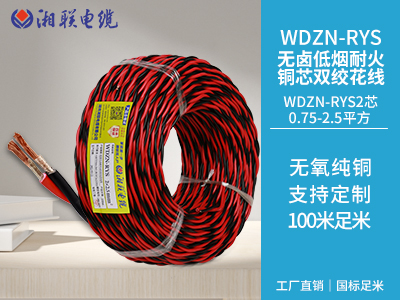 家裝電線用硬線好還是軟線好？