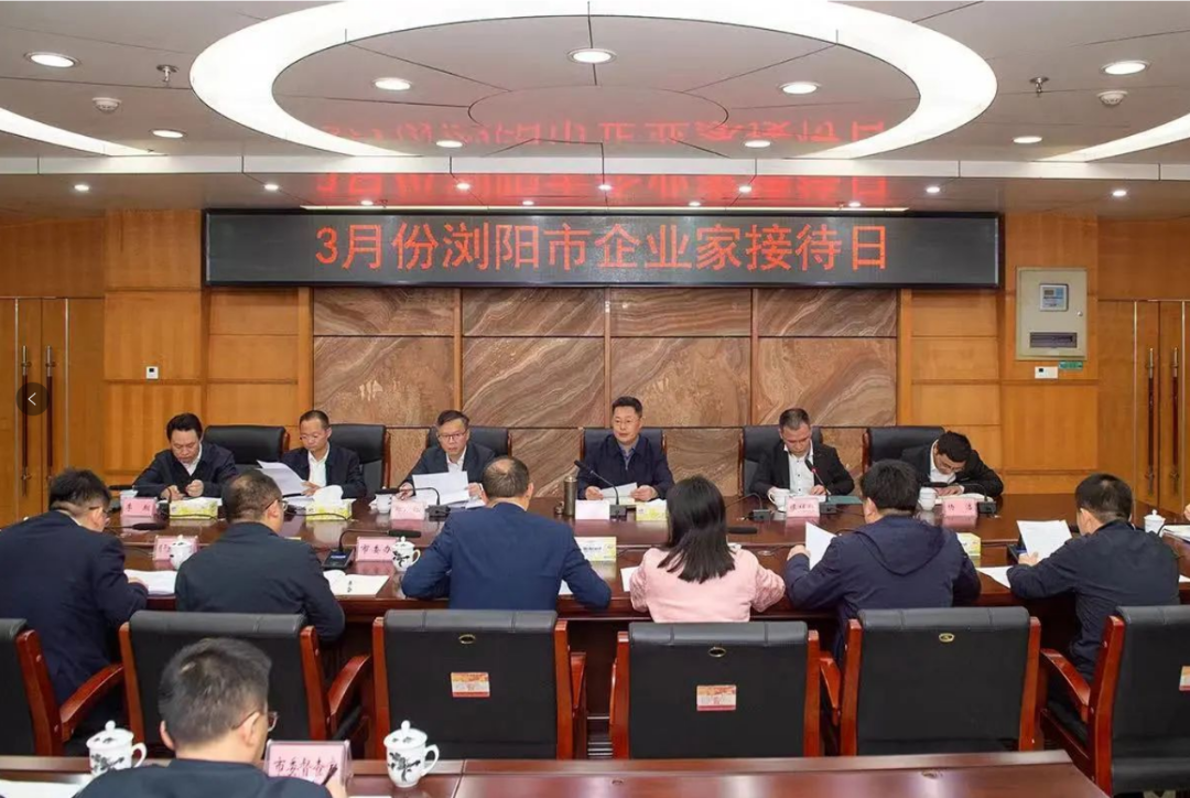 2024年中回顧，見證湘聯足跡，共啟美好新篇！