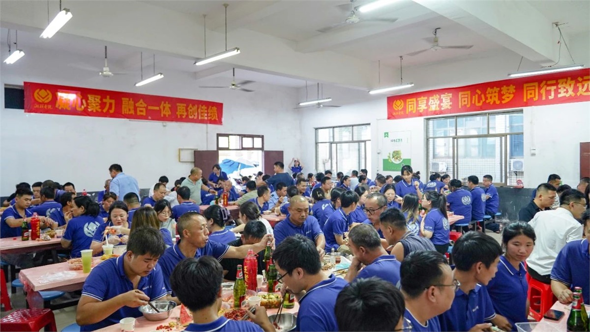 歡聚盛夏，凝心聚力，湘聯電纜海鮮盛宴歡樂回顧！