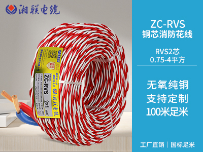 家裝電線選硬線好還是軟線好？